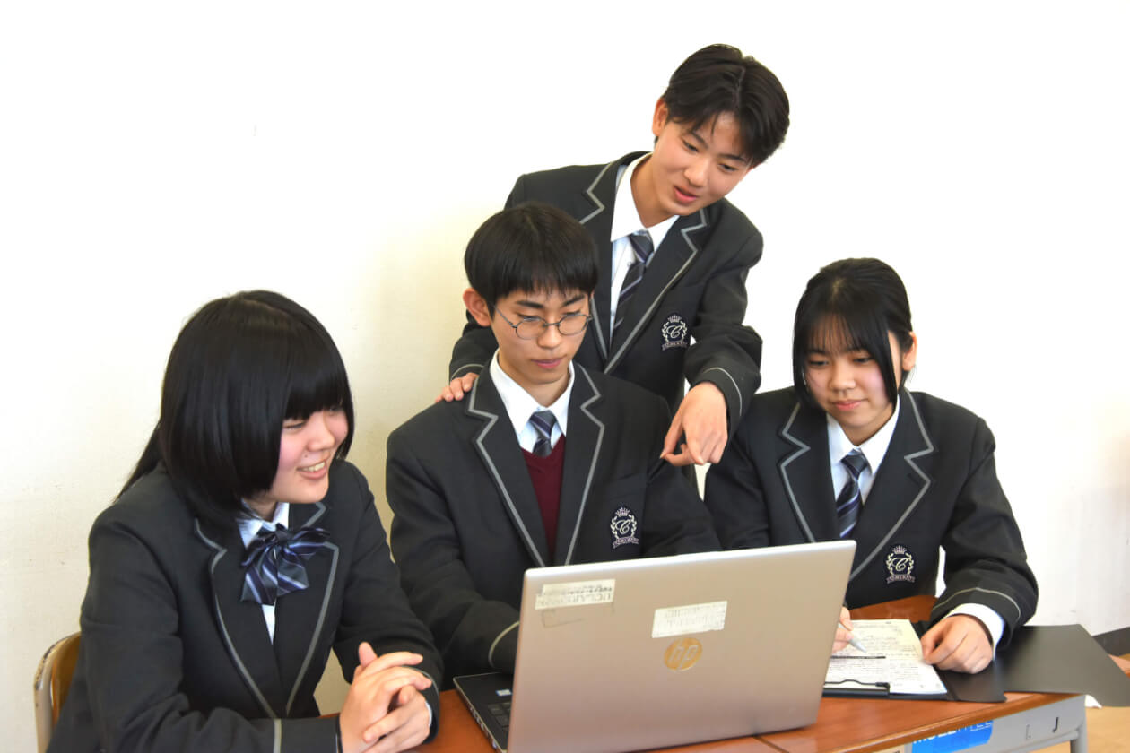 総合学習ゼミ
