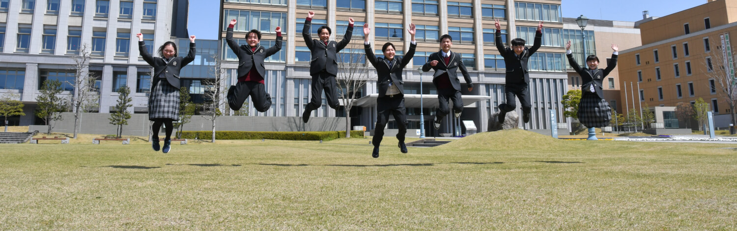 学校の特徴