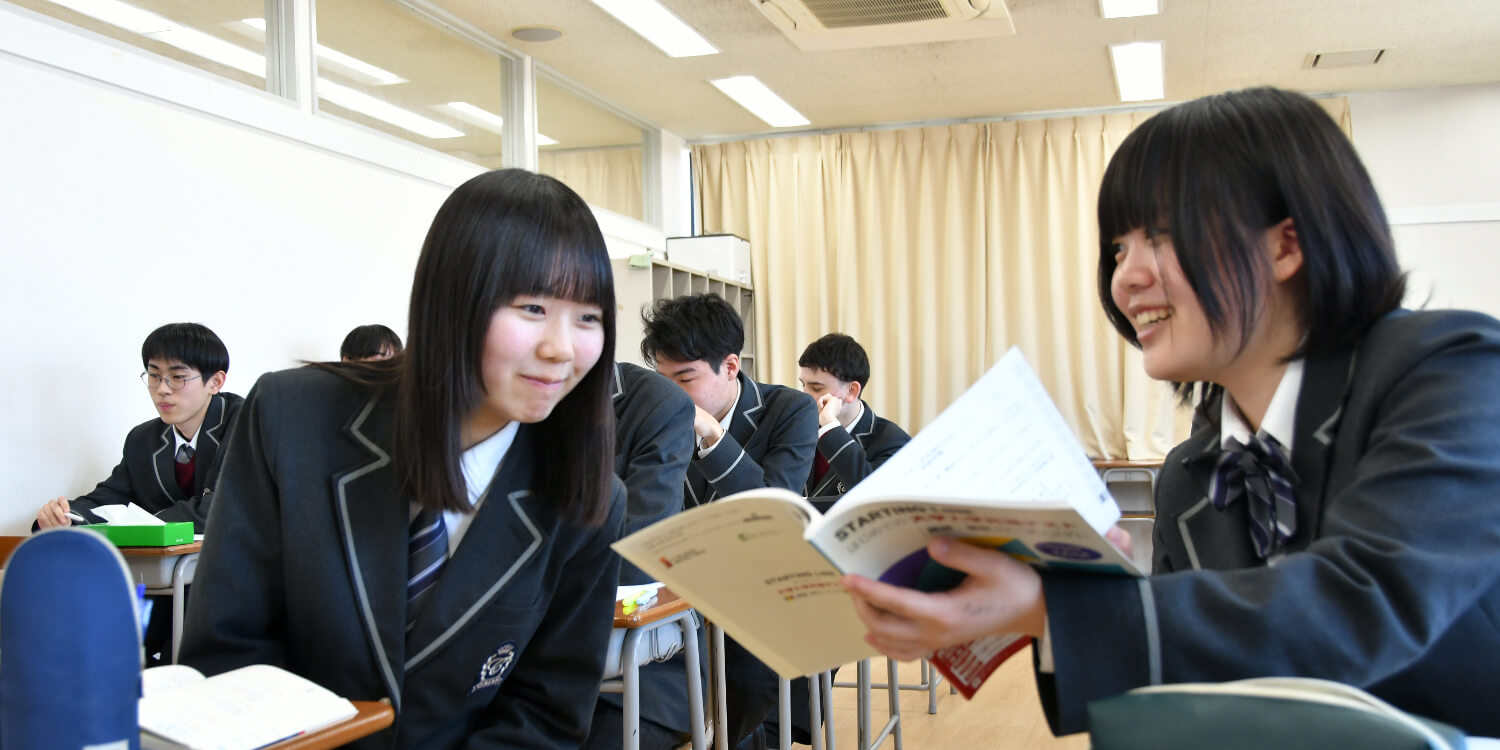 英語ゼミ