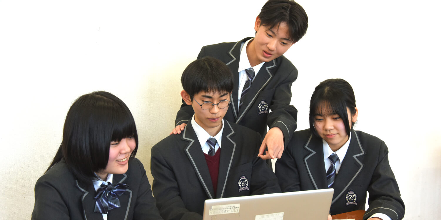 総合学習ゼミ
