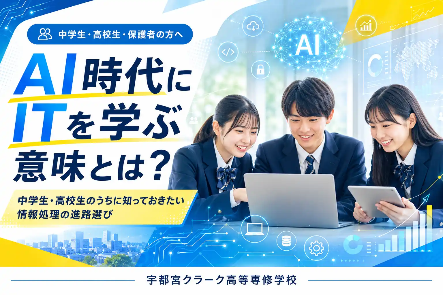 post thumbnail