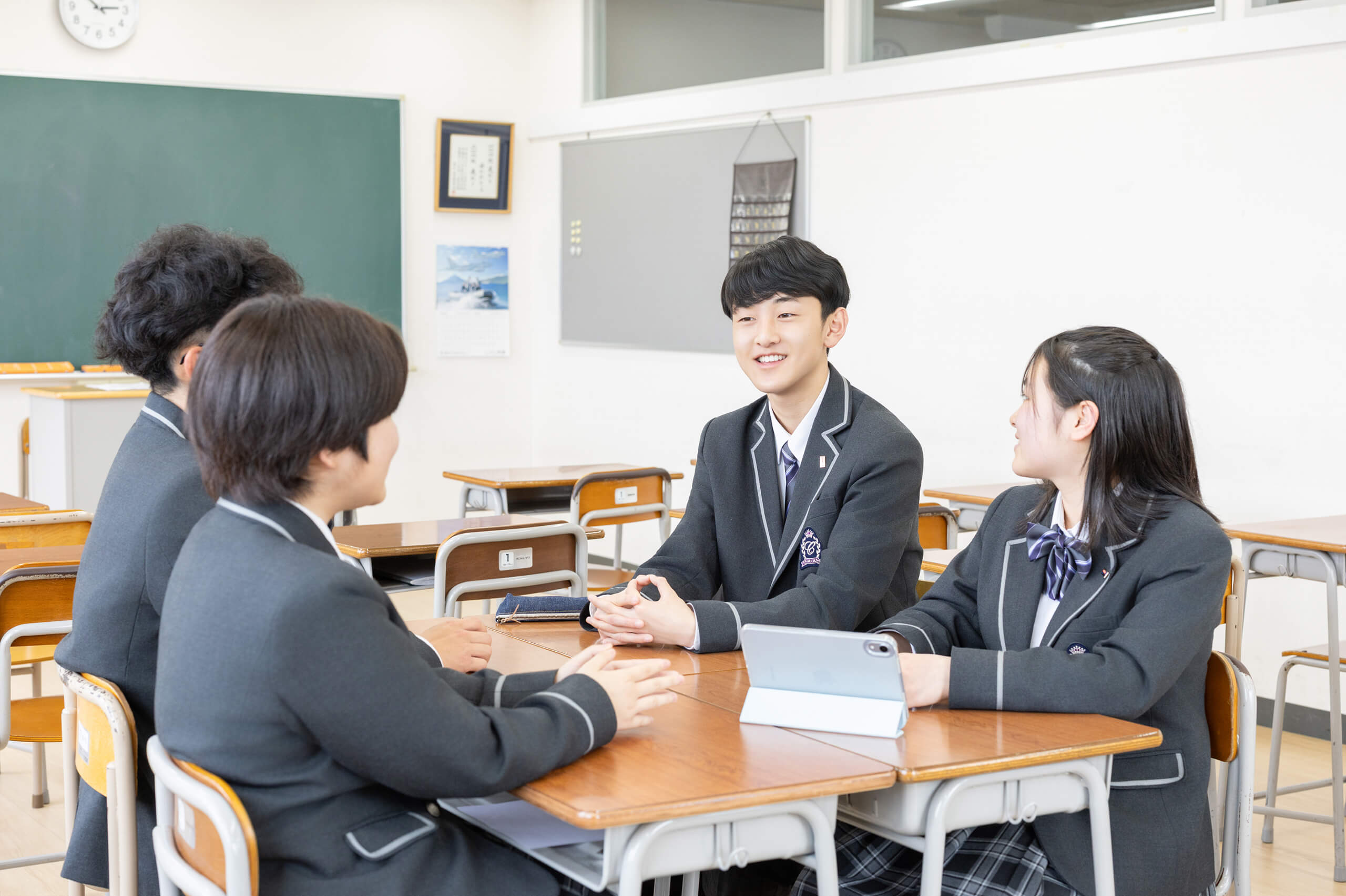 総合学習ゼミ